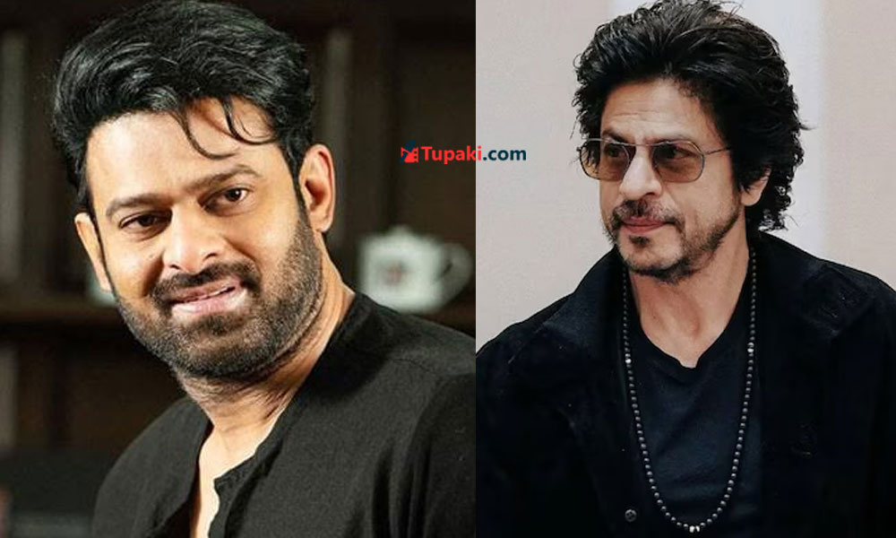 ఓర్మాక్స్ ఏప్రిల్ 2026 స‌ర్వే: దేశంలో నంబర్ 1 స్థానంలో ప్రభాస్.. షారూఖ్ వెన‌క్కి!