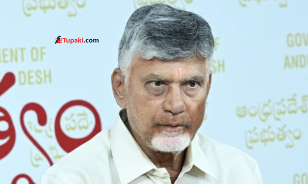 23-21-21... సీఎం చంద్ర‌బాబు చెప్పిన లెక్కేంటంటే!