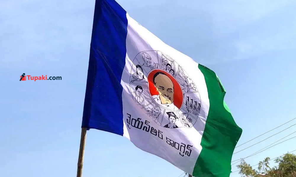వైసీపీలో అస‌హ‌నం.. పాద‌యాత్ర కంటే ముందే.. !