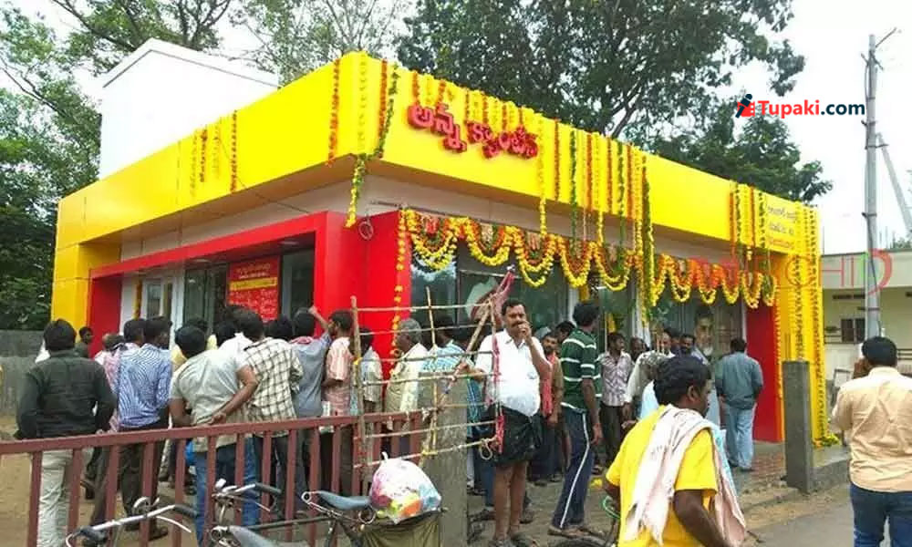 ఏపీలో అన్నా క్యాంటీన్ల‌కు పెరిగిన సంద‌డి.. రీజ‌న్ ఇదే...!