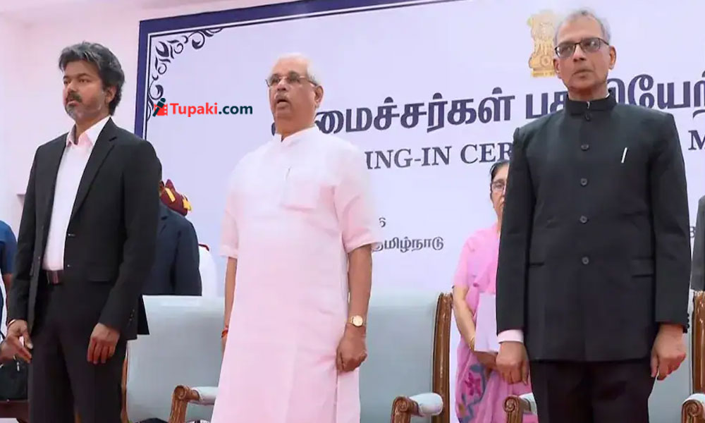 టీవీకేని వెంటాడుతున్న తమిళ గీతం !