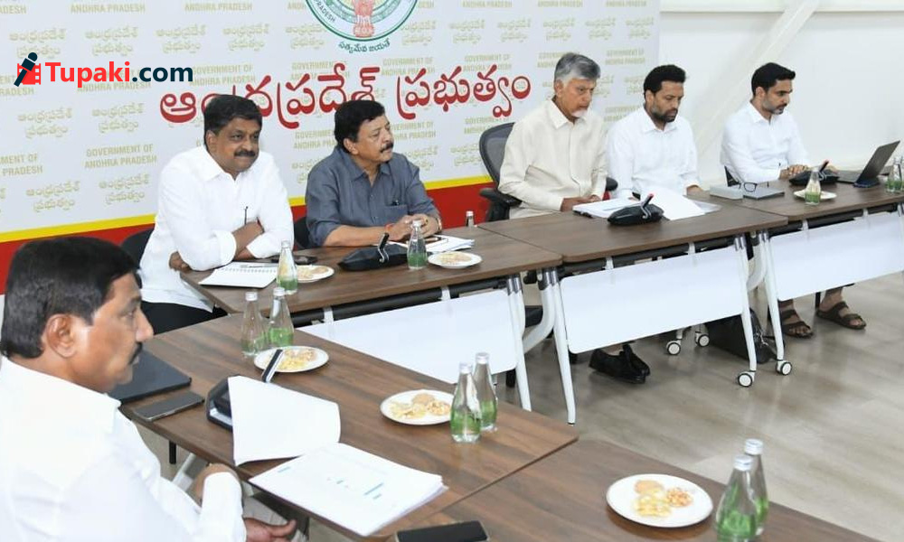 సీనియర్లకు గోల్డెన్ డేస్...బాబు గుడ్ న్యూస్ !