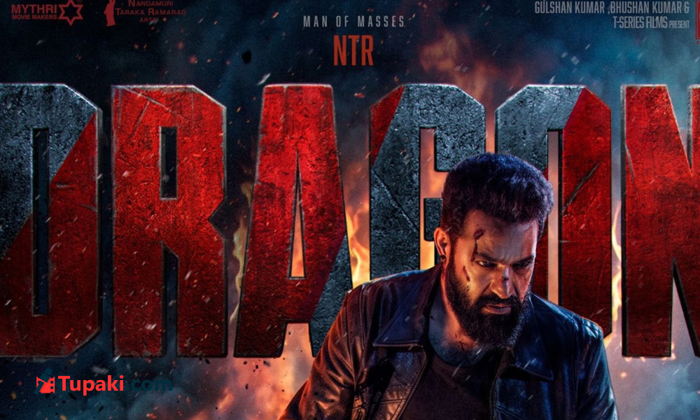 ఎన్టీఆర్ వాయిస్ మాడ్యులేషన్.. లాజిక్ ఉందా?