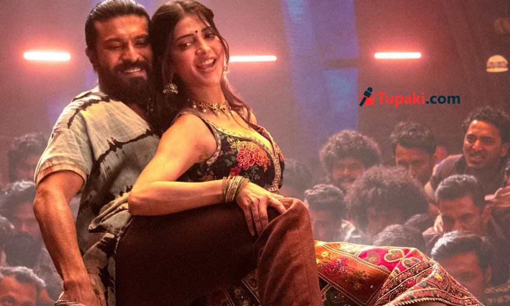 పెద్ది స్పెషల్ సాంగ్.. చరణ్, శృతి స్టెప్పులు కిక్కిచ్చేలా..