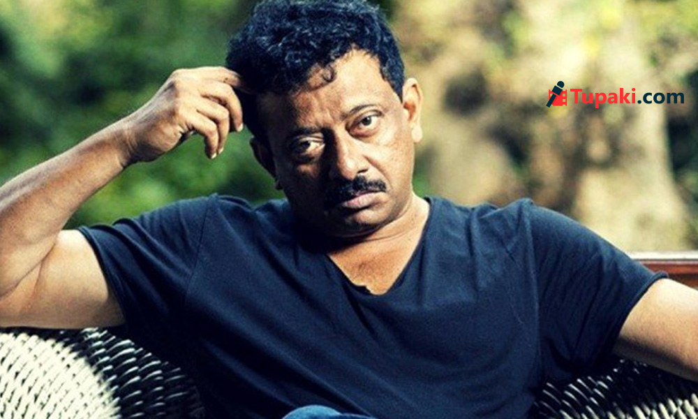 అదొక పీడ‌క‌ల.. గుండె ఆగిపోయేలా వెన్నుపోటు పొడిచాడు: ఆర్జీవీ