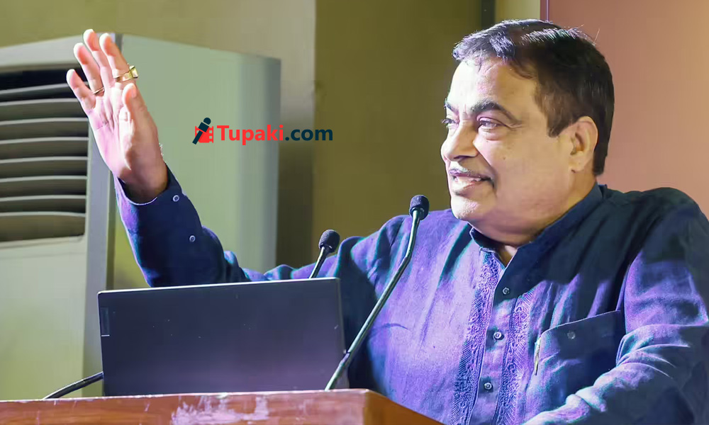 సోష‌ల్ మీడియాతో 2.5ల‌క్ష‌ల సంపాద‌న‌ అంతా డొనేష‌న్ల‌కే.. గ‌డ్క‌రీ ది గ్రేట్!