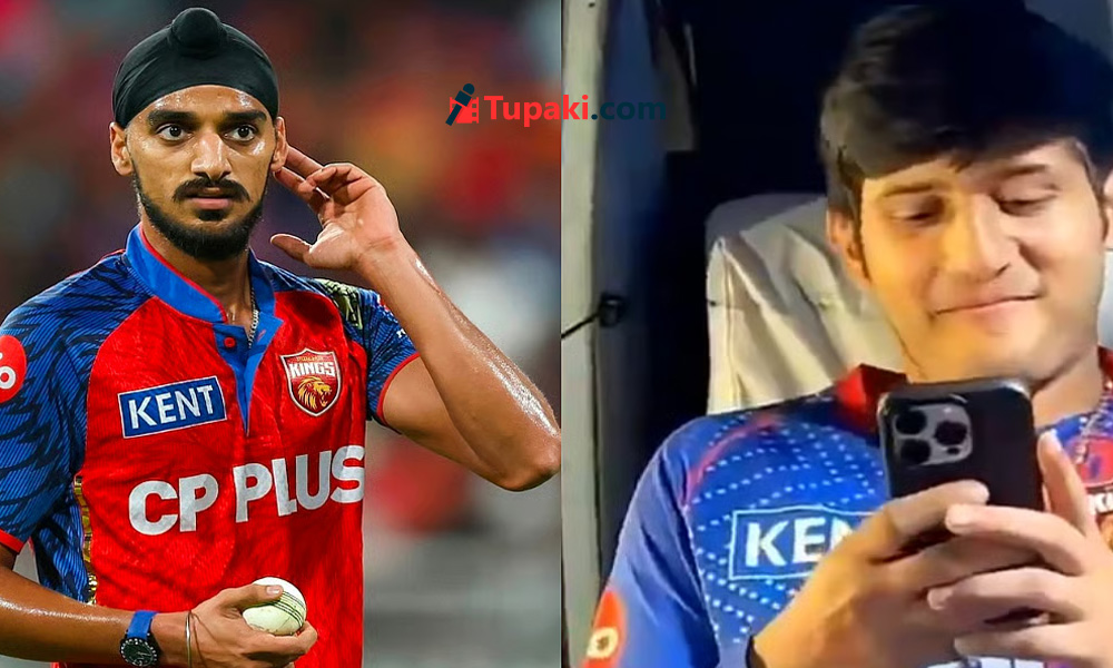 సరదా అంటూ చేసిన కామెంట్ బూమరాంగ్.. అర్ష్‌దీప్‌పై విమర్శలు!