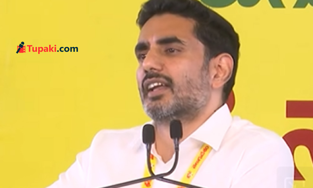 జగన్ కు నో ఛాన్స్.. లోకేశ్ సంచలన నిర్ణయం