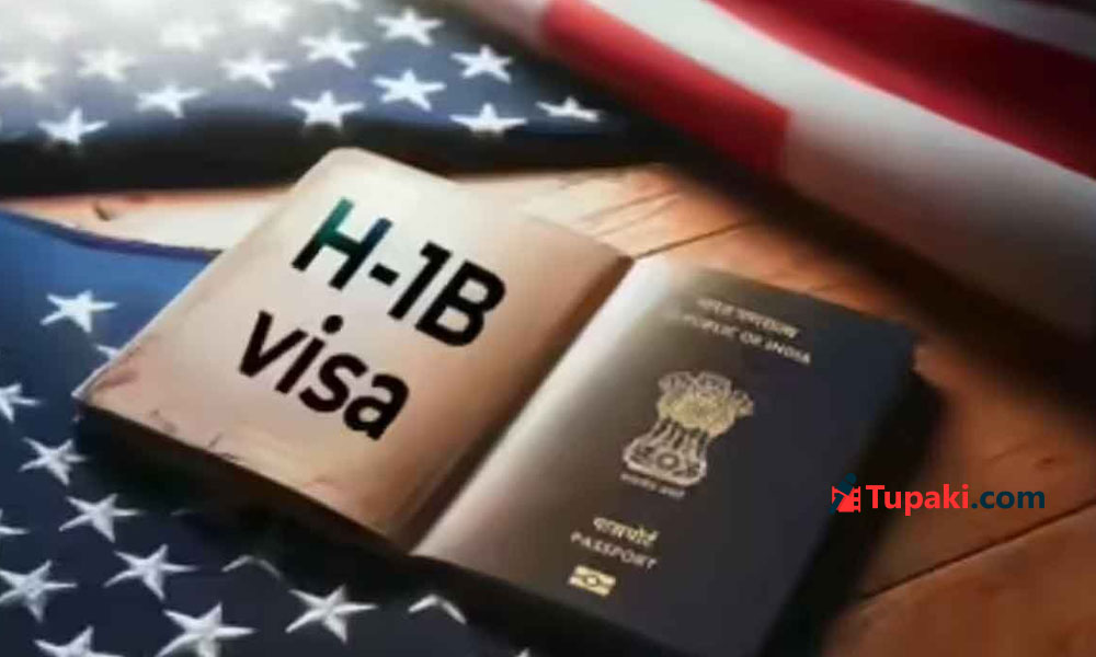 U.S. H1B Race: Who Is At Advantage Now?