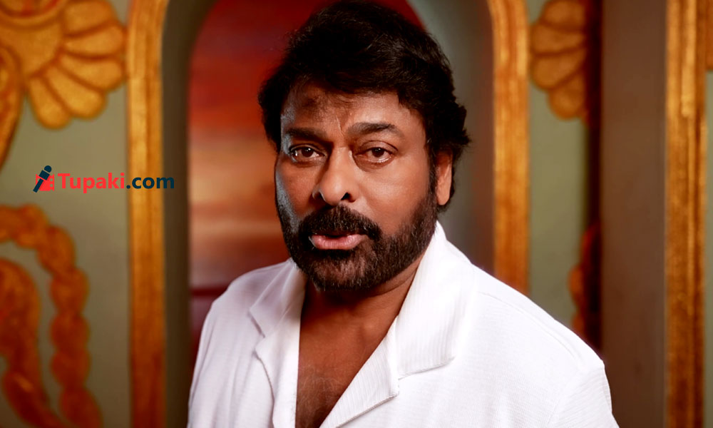 Chiranjeevi starts Mega158 shoot in fun mode