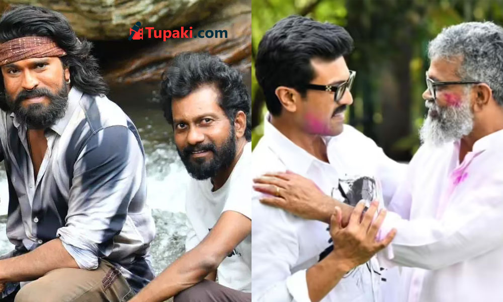చరణ్ కు గురుశిష్యులు మరిచిపోలేని గిఫ్ట్స్ ఇస్తారా?