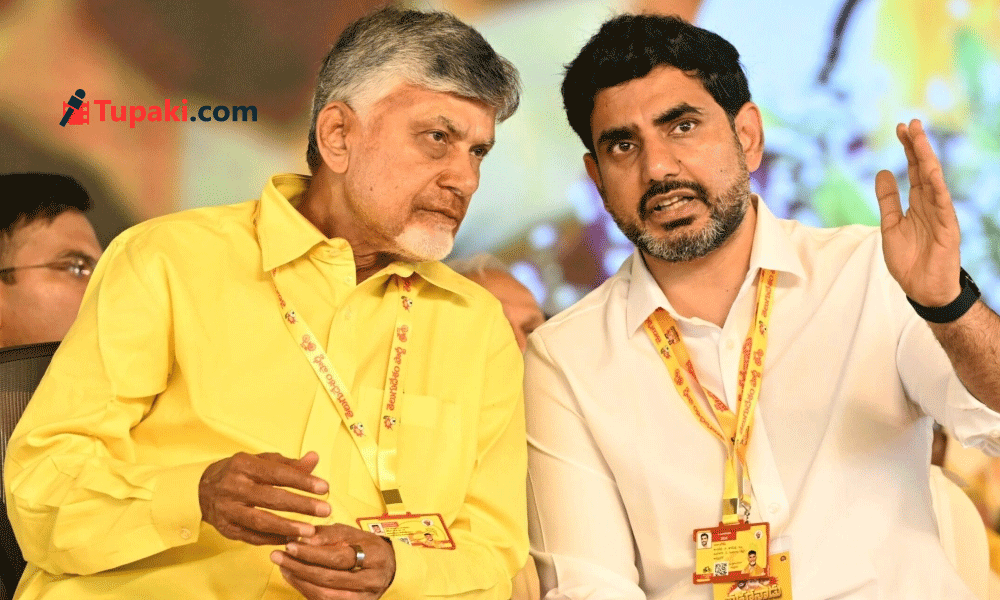 చంద్రబాబు లోకేష్ ఒకేసారి విదేశాలకు !