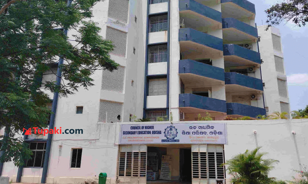 వందకి 102 మార్కులు..!? శభాష్ అనాలా.. షాక్ అవ్వాలా?