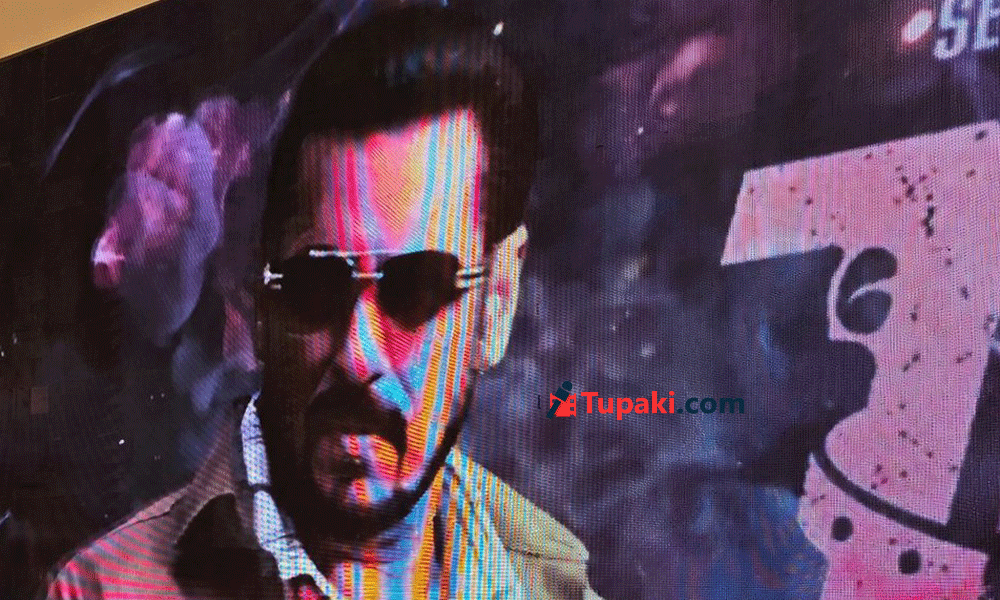 ఈజిప్ట్ ప్రీమియర్‌లో స్టార్ హీరో హ‌వా
