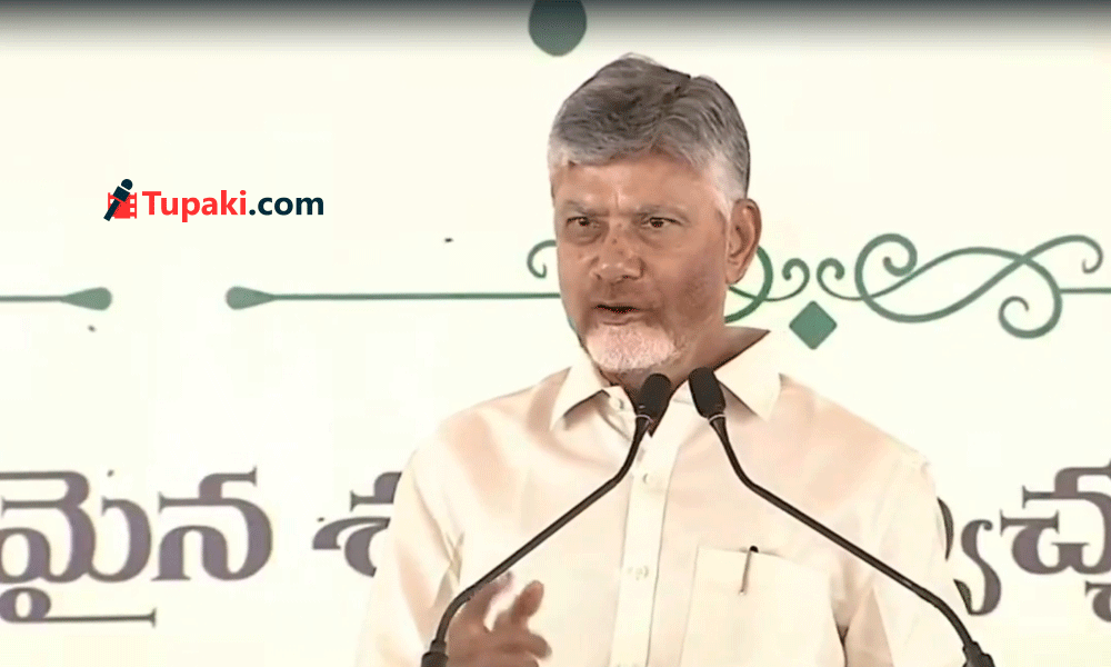 మెషిన్ల కోసం పనిచేస్తామా? పిల్లలపై మళ్లీ చంద్రబాబు సంచలన వ్యాఖ్యలు