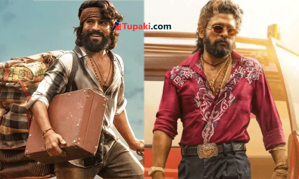 Peddi’s Bhopal Event Vs Pushpa’s Patna Event