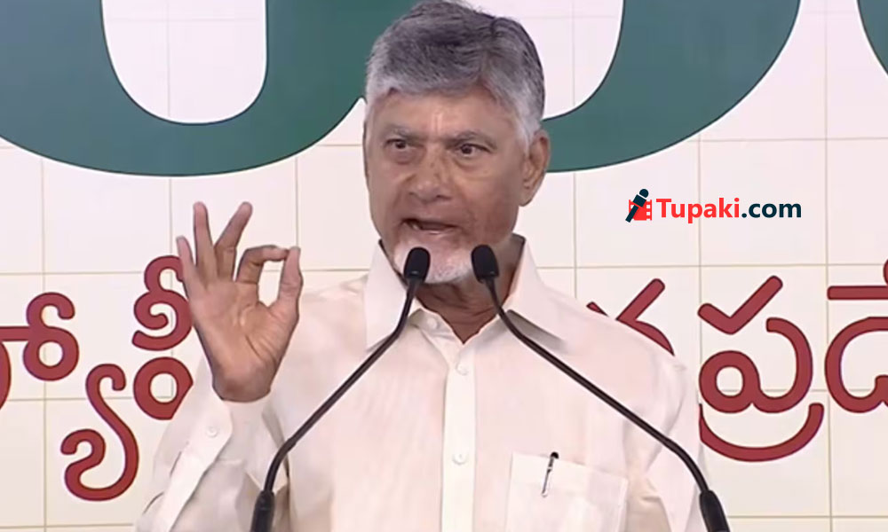 CM CBN Satires: If No People, I Must Rule Machines! CM CBN Satires: If No People, I Must Rule Machines!