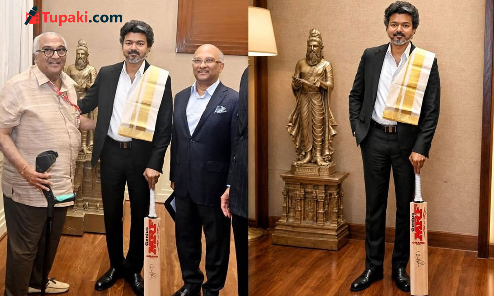 విరాట్ కోహ్లీ స్పెషల్ గిఫ్ట్‌.. సీఎం విజయ్ బిగ్ సర్ప్రైజ్!..