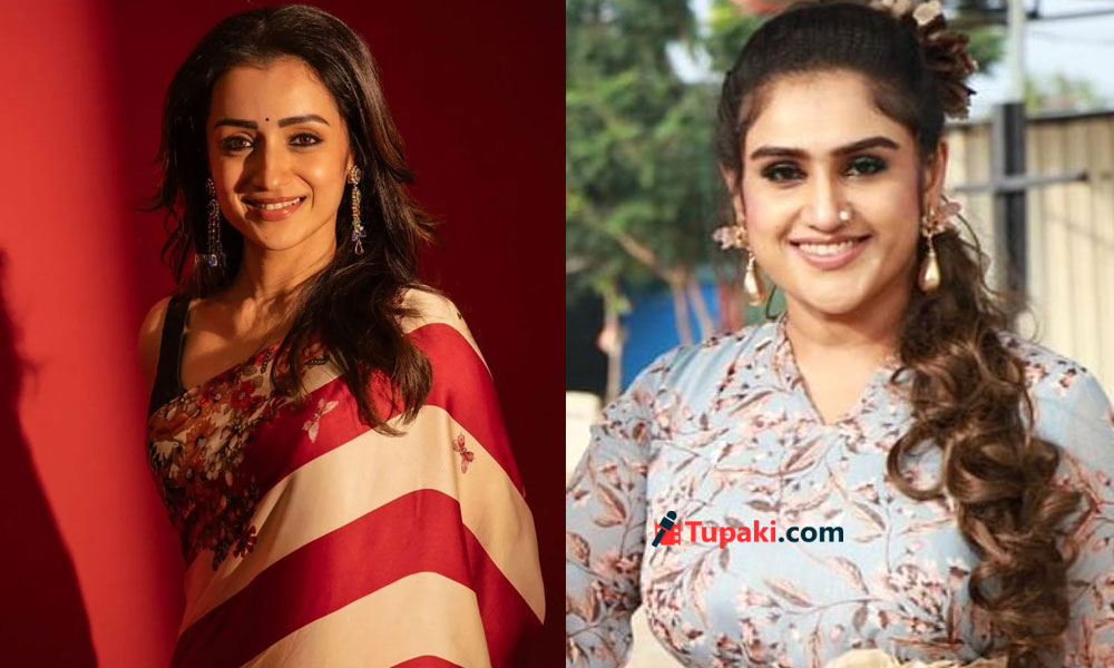 త్రిష పొలిటికల్ ఎంట్రీపై వనితా విజయ్ కుమార్ షాకింగ్ కామెంట్స్!