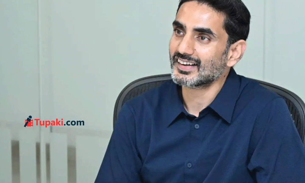 మహానాడుకు కౌంట్ డౌన్...లోకేష్ ముందస్తు ప్రిపరేషన్