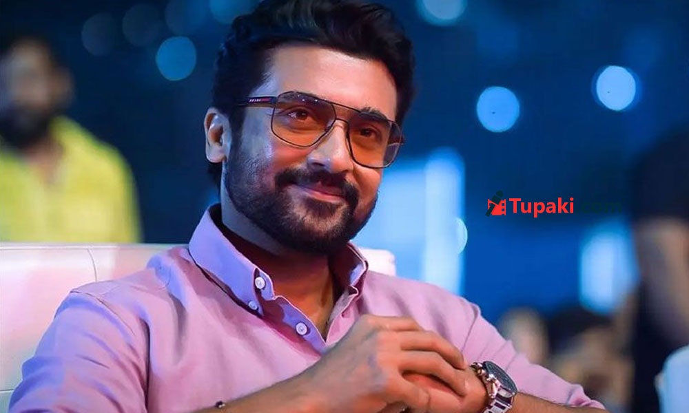 ఇక కోలీవుడ్‌ లో డామినేషన్ సూర్యదేనా.. కానీ..