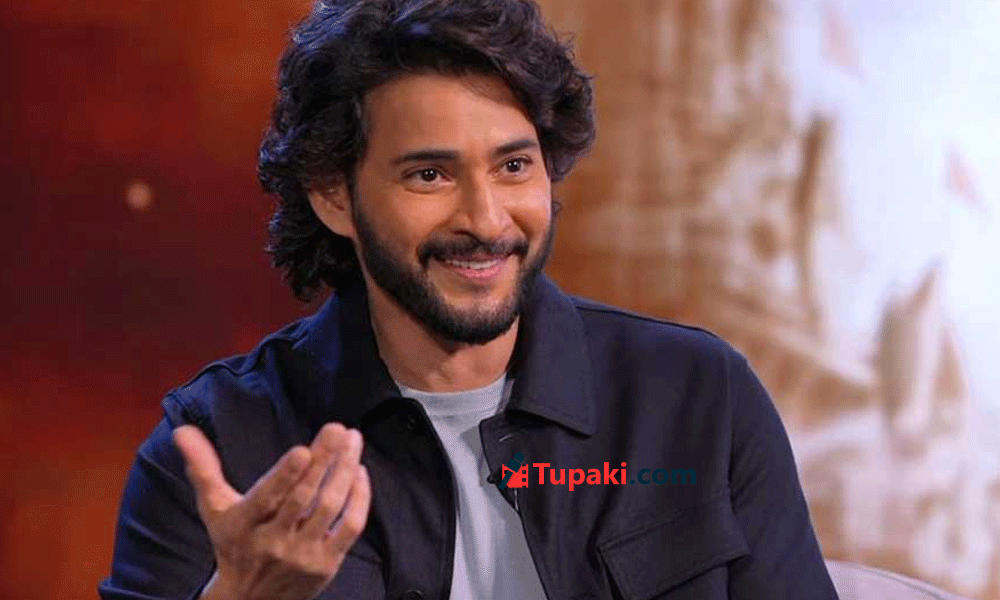 Mahesh Babu Should Work with This NTR Director Immediately? Mahesh Babu Should Work with This NTR Director Immediately?