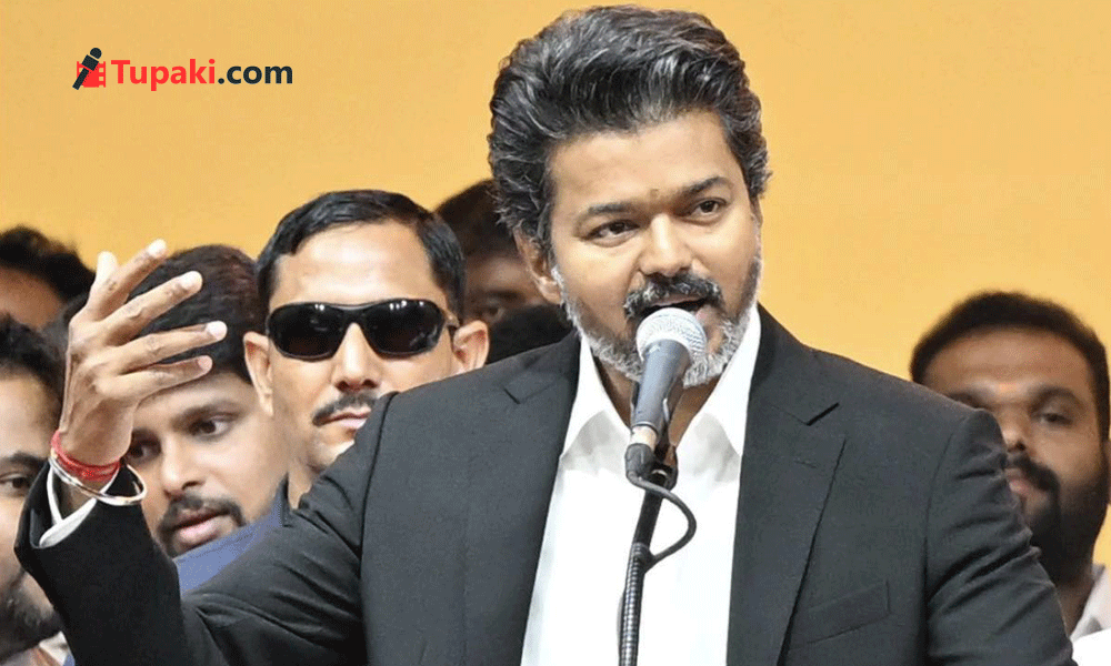 తమిళనాడు టు కర్ణాటక.. దళపతి విజయ్ కొత్త వ్యూహం!