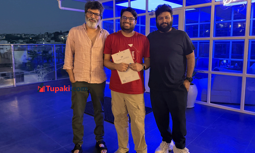 ఇండస్ట్రీలో బిగ్ ట్విస్ట్! త్రివిక్రమ్ స్కూల్‌లోకి కిట్టు ఎంట్రీ..