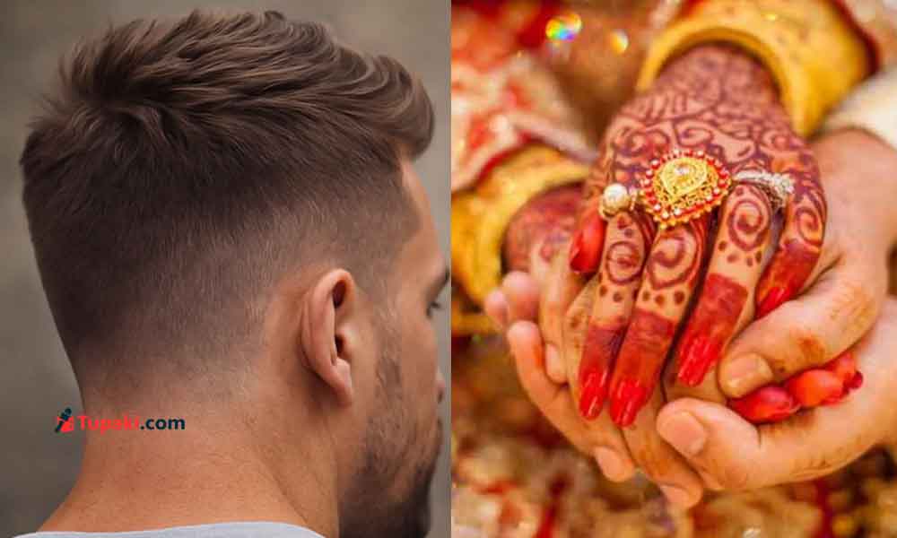 కోట్ల ఆస్తి కాదు అదే ముఖ్యం.. అమ్మాయిల కొత్త కోరికలు!