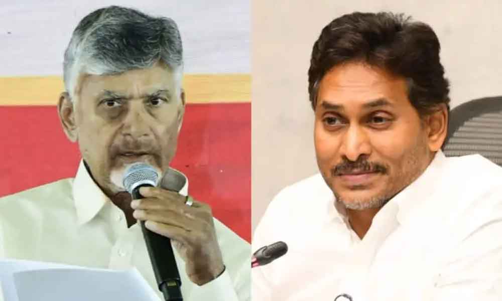 ఉద్యోగుల ఛాయిస్ బాబా..? జగనా.. ? ఉద్యోగుల ఛాయిస్ బాబా..? జగనా.. ?