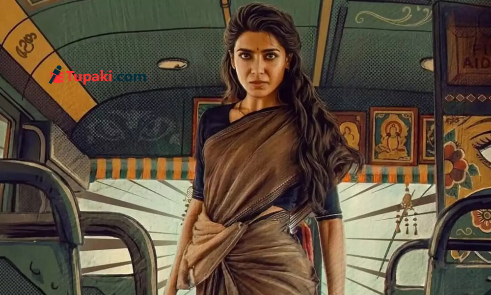 సామ్ సినిమాకు మరోసారి కష్టాలు? సామ్ సినిమాకు మరోసారి కష్టాలు?
