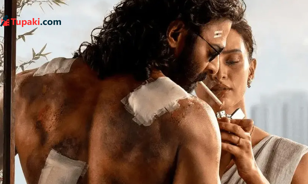 డార్లింగ్ ఫ్యాన్స్కు పూనకాలు తెప్పించే అప్డేట్.. స్పెషల్ గా ప్లాన్ చేసిన వంగా! డార్లింగ్ ఫ్యాన్స్కు పూనకాలు తెప్పించే అప్డేట్.. స్పెషల్ గా ప్లాన్ చేసిన వంగా!