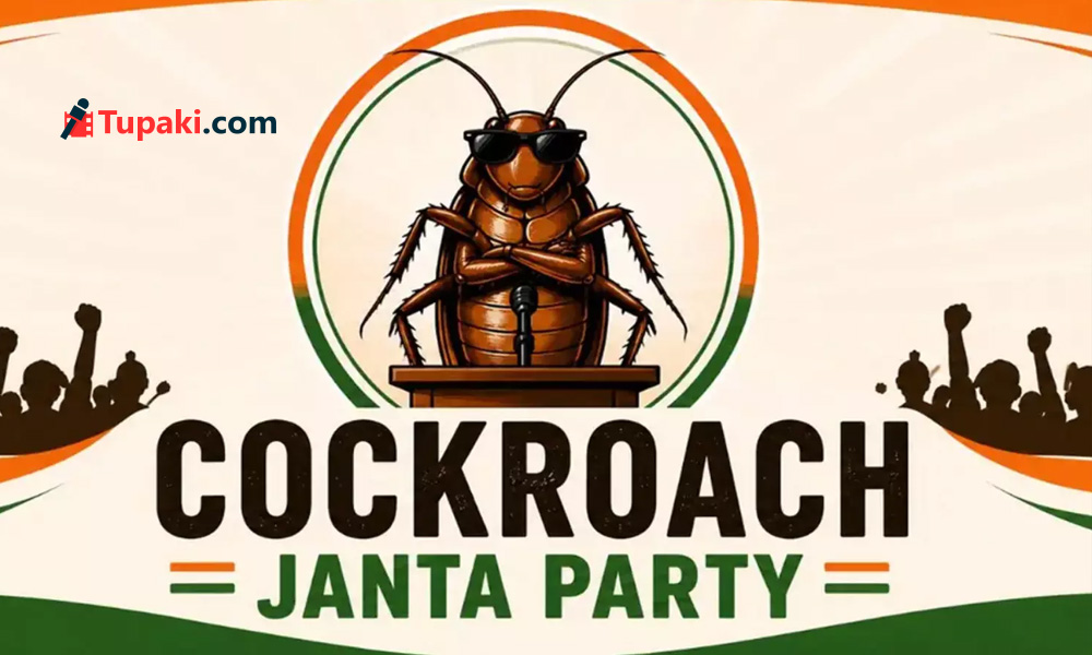 What A Twist: CBI Case On India’s Cockroach!
