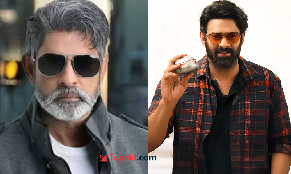 జగపతి బాబుకు రెబల్ స్టార్ ఫోన్ కాల్! జగపతి బాబుకు రెబల్ స్టార్ ఫోన్ కాల్!