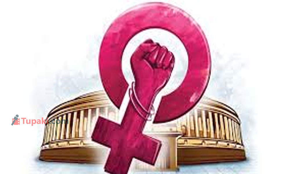 రంగంలోకి.. కూతుళ్లు, కోడళ్లు, భార్యలు : 2029లో మారనున్న సీన్