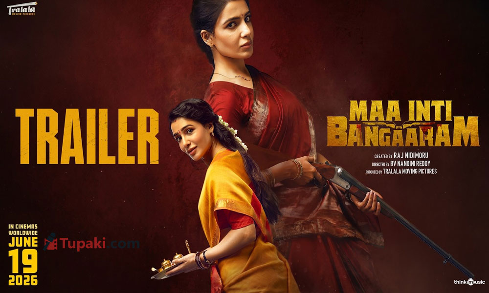 Maa Inti Bangaram Trailer: Samantha Turns Innocent Daughter-in-Law and Dangerous Don