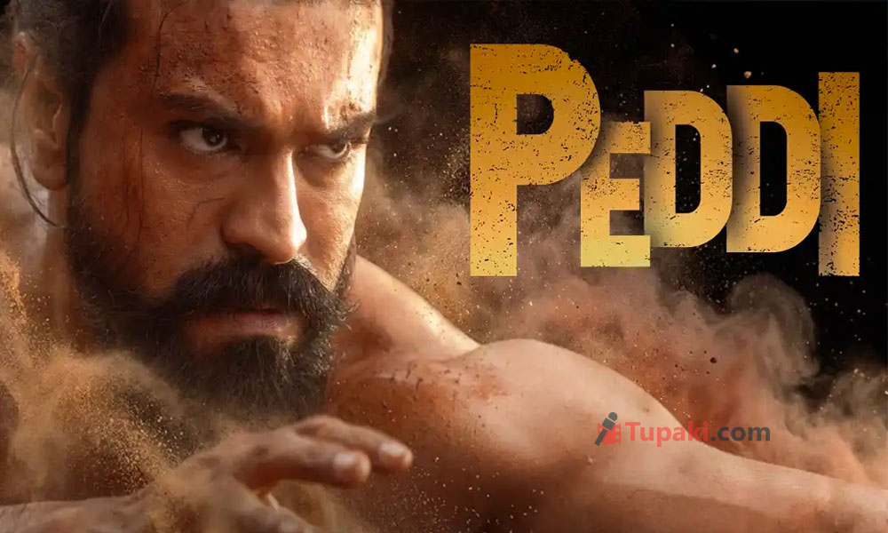 సీనియర్లకే షాకిస్తున్న పెద్ది ప్రొడ్యూసర్ ప్లానింగ్! సీనియర్లకే షాకిస్తున్న పెద్ది ప్రొడ్యూసర్ ప్లానింగ్!