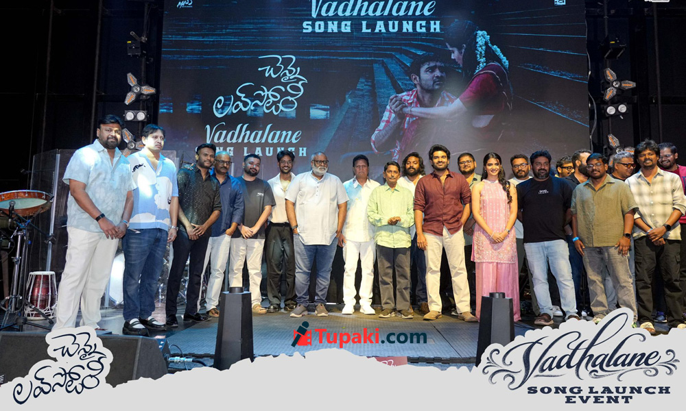 10 Music Directors on One Stage for Chennai Love Story
