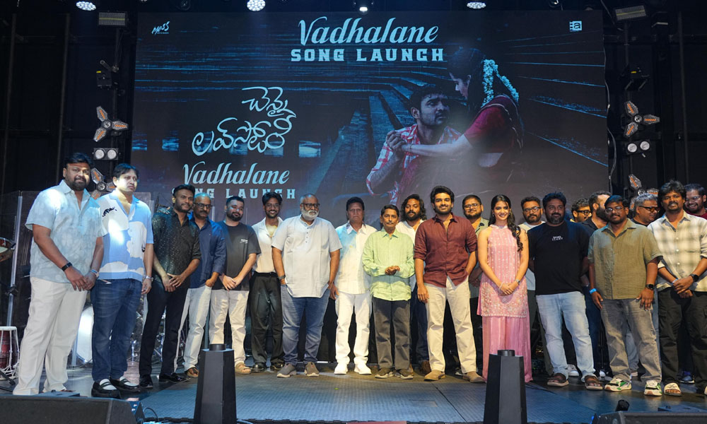 Chennai Love Story Song Vadhalane Launched by MM Keeravaani