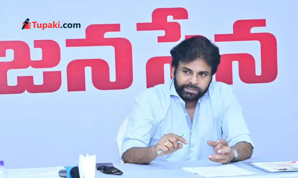 ఒక టీవీ చానల్ హెడ్...జనసేన మీద నెగటివ్ గా రాస్తాడు ! ఒక టీవీ చానల్ హెడ్...జనసేన మీద నెగటివ్ గా రాస్తాడు !