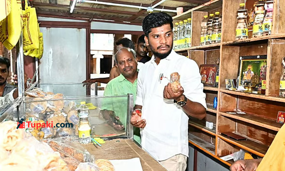 కొడుకు క్యాబినెట్ మినిస్టర్.. అమ్మ వంటమనిషి, నాన్న గుడిలో పూజారి!