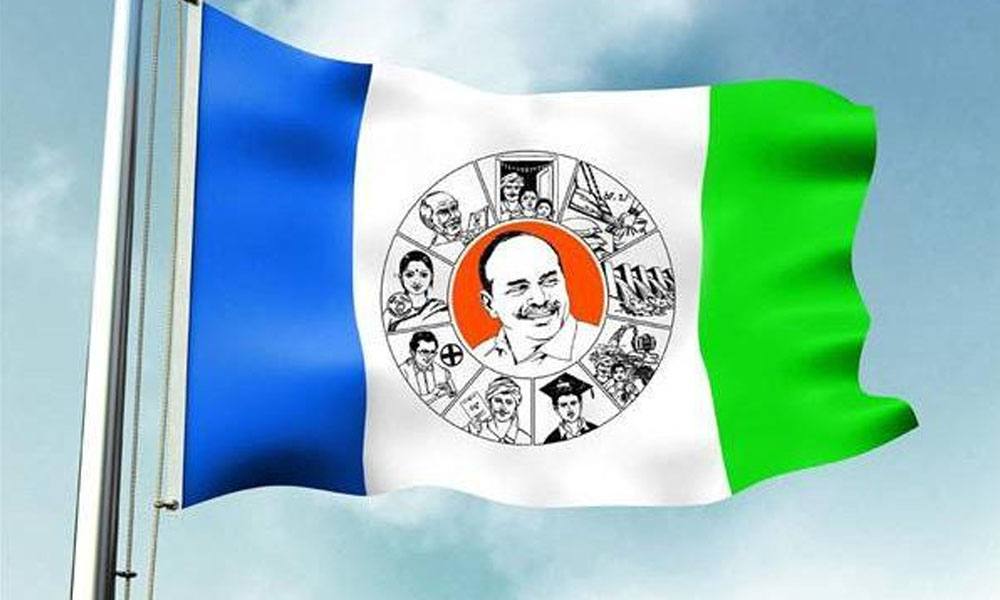 వైసీపీ నుంచి జంపింగులు ఇంకా ?