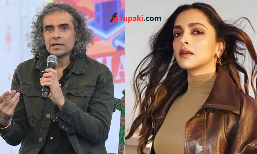 దీపికా ప‌దుకొణేపై కొంప ముంచిన జోక్!
