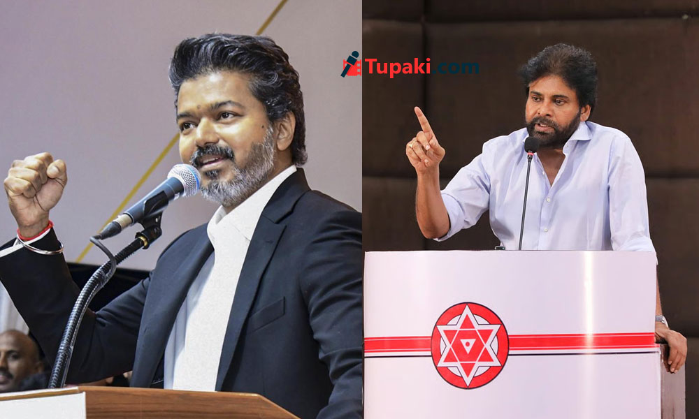 Vijay Fans Overreacting On DCM Pawan Kalyan? Vijay Fans Overreacting On DCM Pawan Kalyan?
