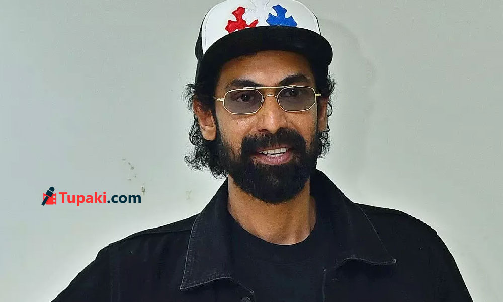 బాబోయ్ ఇదేంటి! రానా అలాంటివన్నీ తింటాడా? బాబోయ్ ఇదేంటి! రానా అలాంటివన్నీ తింటాడా?