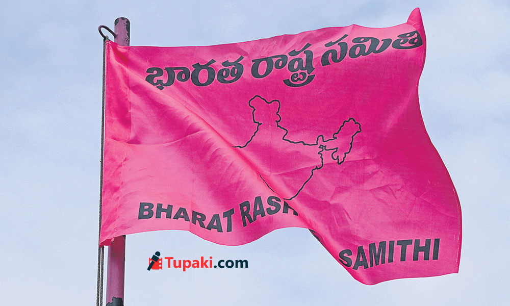 చ‌రిత్ర బోధప‌డ‌ని బీఆర్ఎస్‌..!