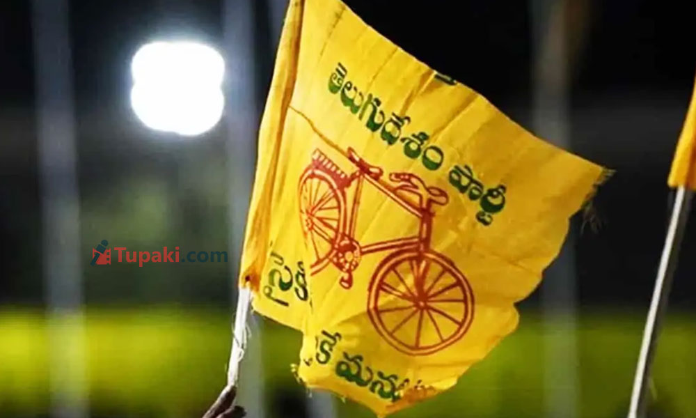 టీడీపీలో మ‌హా సంరంభం..!