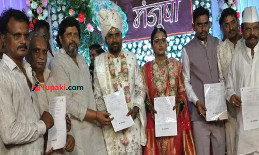 నీలాంటోడు ఊరికి ఒక్కడుంటే చాలు.. ఆ వరుడి రిటర్న్ గిఫ్ట్ కు ఊరంతా ఫిదా