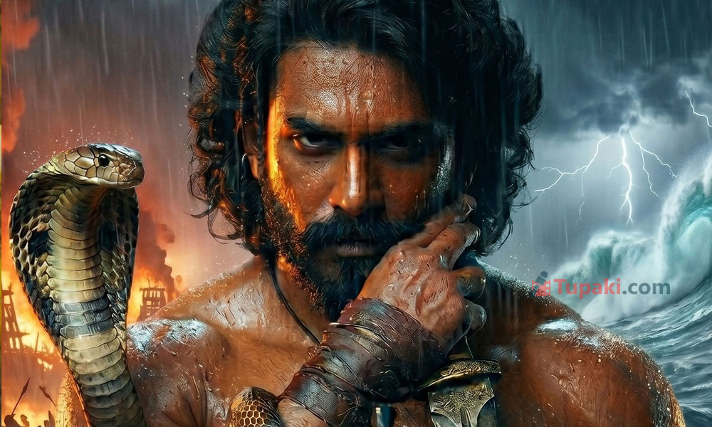 Nagabhandham fever takes over the Telugu States