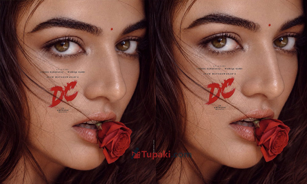 Pic Talk: That Red Rose In Heroine’s Mouth